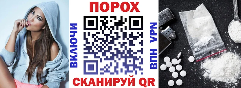 цена   Уяр  АМФЕТАМИН 98% 