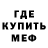 Amphetamine VHQ Maks Stritov_