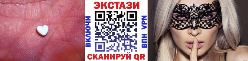 дарнет шоп  Уяр  ЭКСТАЗИ Punisher 