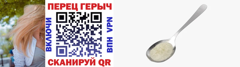 Героин VHQ Уяр