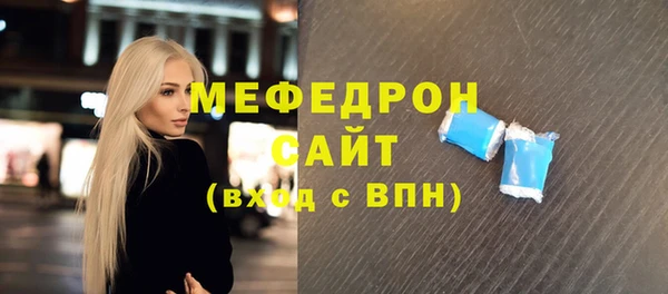 СК Алексеевка