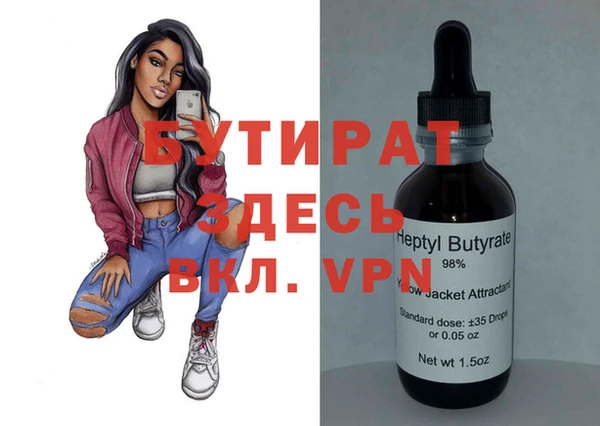крисы Алзамай