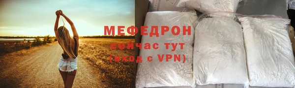 СК Алексеевка