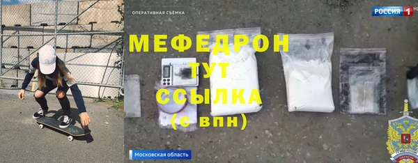 СК Алексеевка