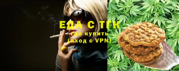 СК Алексеевка