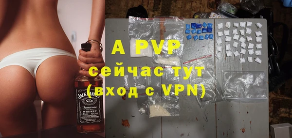 СК Алексеевка